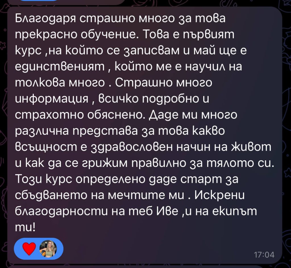 1725947914677534.jpeg