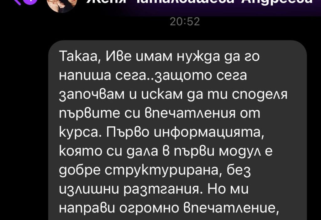 1725947914907836.jpeg
