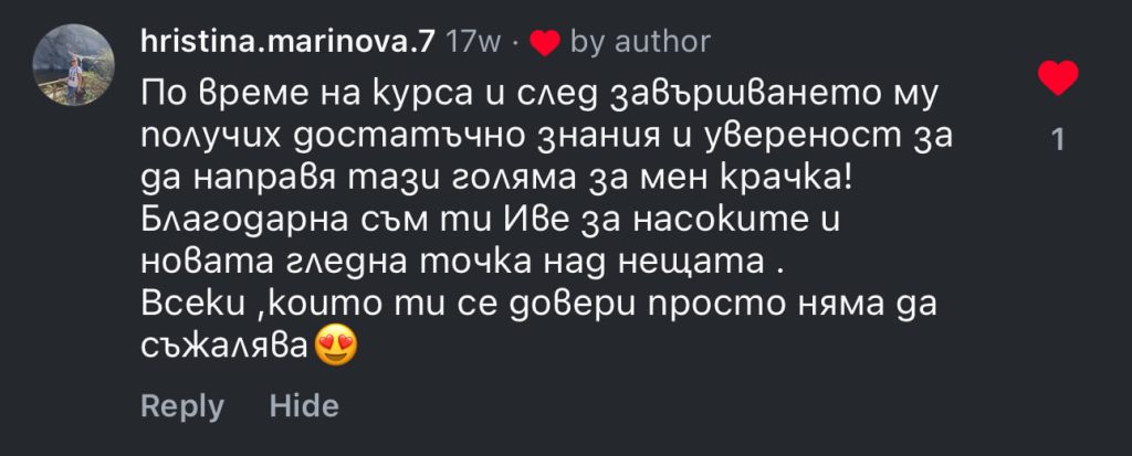 1725947916362715.jpeg