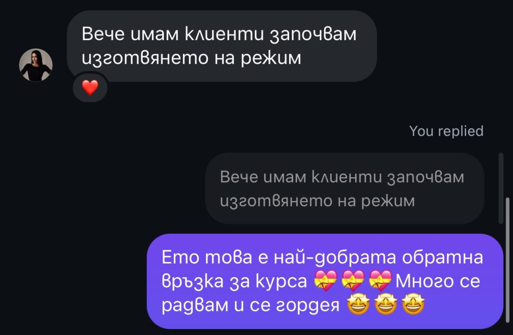 viber_изображение_2024-09-10_12-22-10-712.jpg